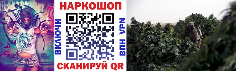 Где продают наркотики Устюжна Каннабис COCAIN Амфетамин Мефедрон ГАШИШ