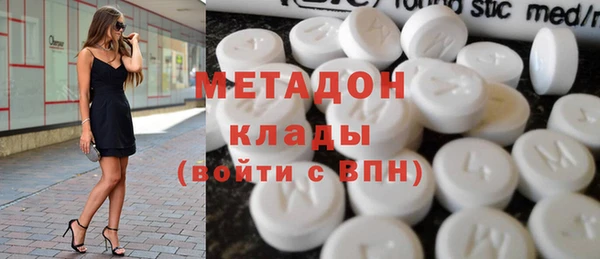 дурь Аркадак