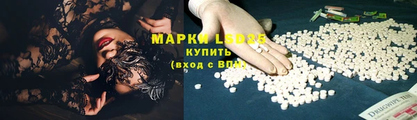 героин Армянск