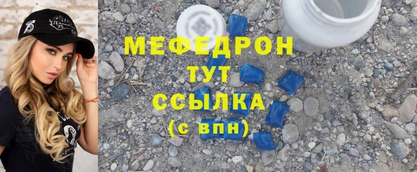 дурь Аркадак