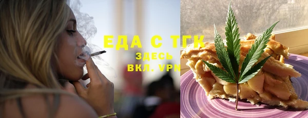 героин Армянск