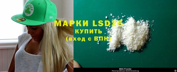 дурь Аркадак