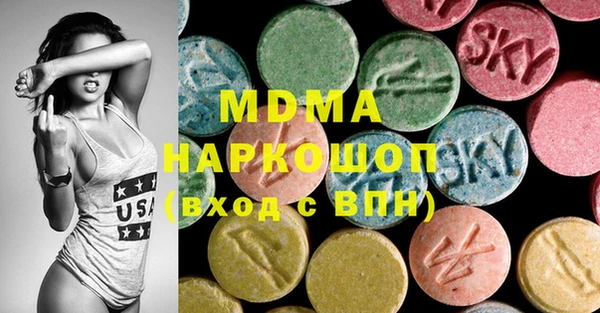 дурь Аркадак
