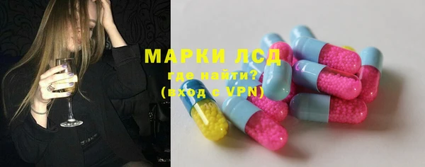 дурь Аркадак