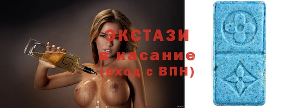 героин Армянск