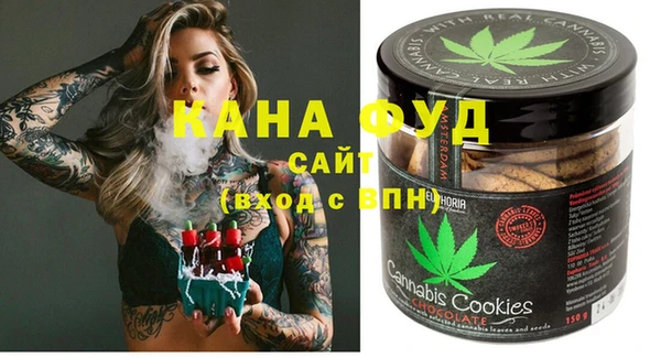 дурь Аркадак