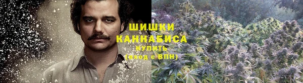 героин Армянск
