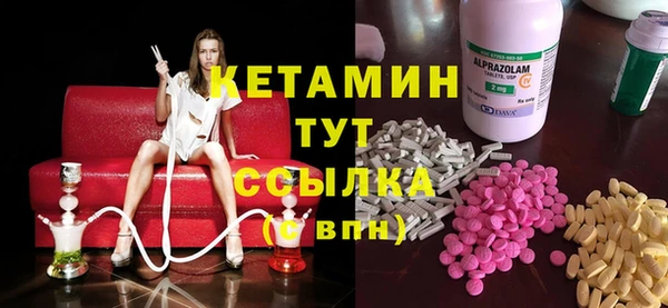 дурь Аркадак