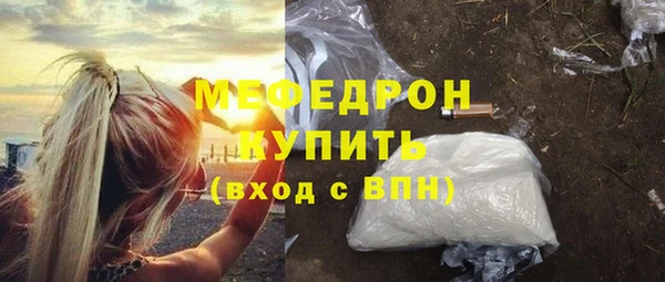 дурь Аркадак