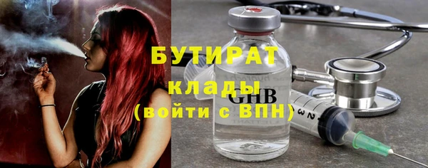 дурь Аркадак