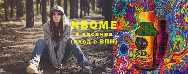 дурь Аркадак