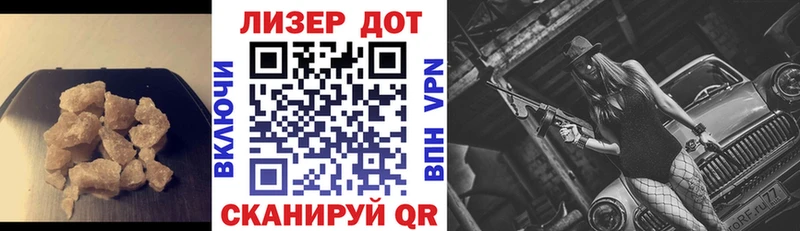 где продают   Устюжна  Лсд 25 экстази ecstasy 