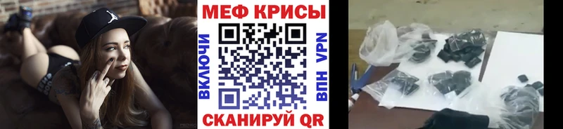 МЯУ-МЯУ мяу мяу  Устюжна 